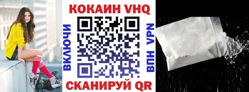 COCAIN Боливия Оха