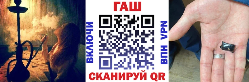 где купить наркоту мориарти наркотические препараты мега tor Гашиш Premium Оха