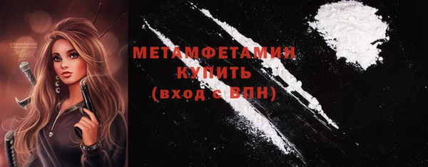 кокаин колумбия Белоозёрский
