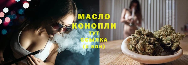 mix Богородск
