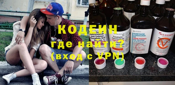 mix Богородск