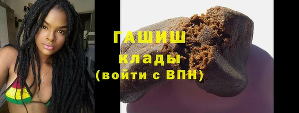 дмт Богданович