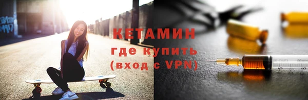 мдпв Богородицк