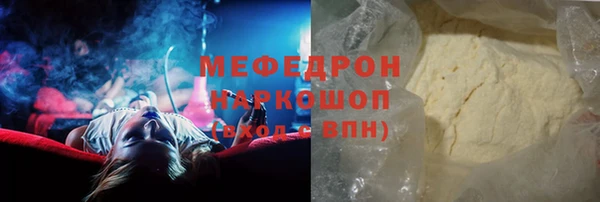 mix Богородск