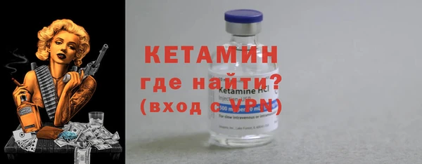 дмт Богданович
