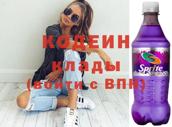 mix Богородск
