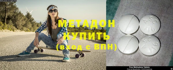 дмт Богданович