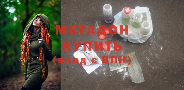 дмт Богданович