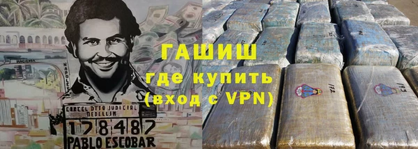mix Богородск