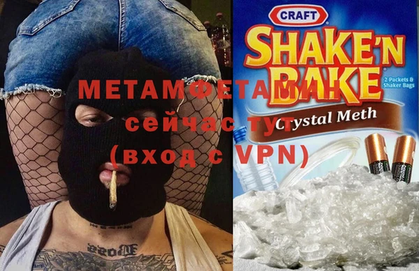 mix Богородск