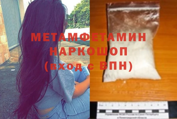 mix Богородск