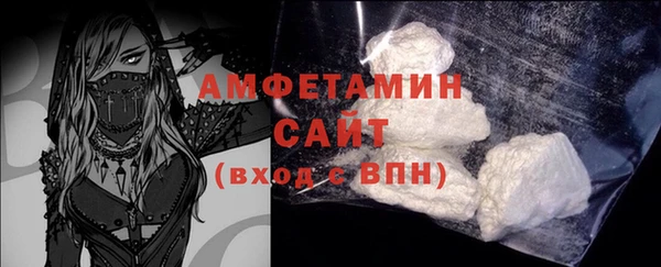 mix Богородск