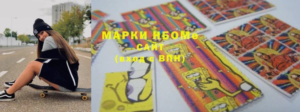 mix Богородск