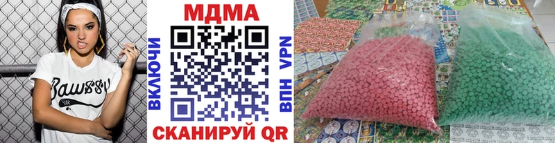 МДМА VHQ Оха
