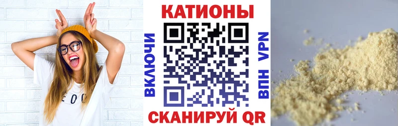 Мефедрон mephedrone  где купить   Оха 