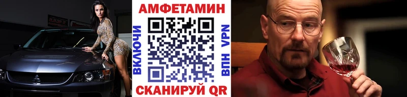 Метамфетамин Methamphetamine  Оха 