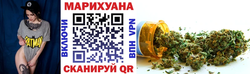 купить наркотик  Оха  shop наркотические препараты  Бошки марихуана THC 21% 